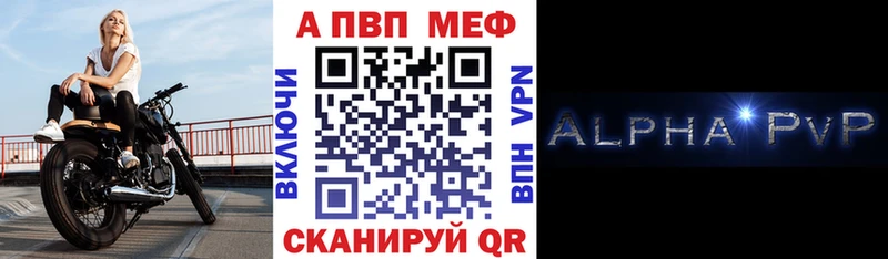 Наркота Бронницы Кодеин  МАРИХУАНА  COCAIN  APVP  Меф  Гашиш 