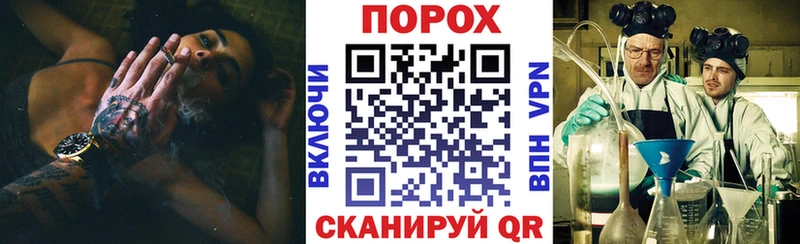 Amphetamine 97%  где продают наркотики  Бронницы 