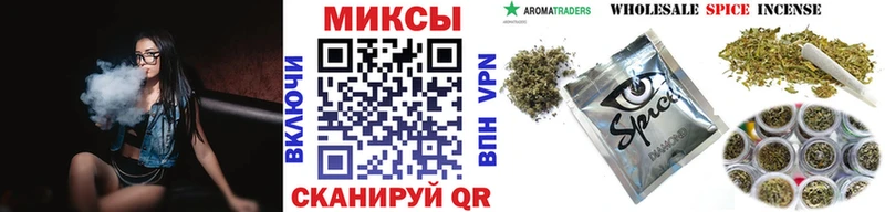 Бутират BDO  Бронницы 