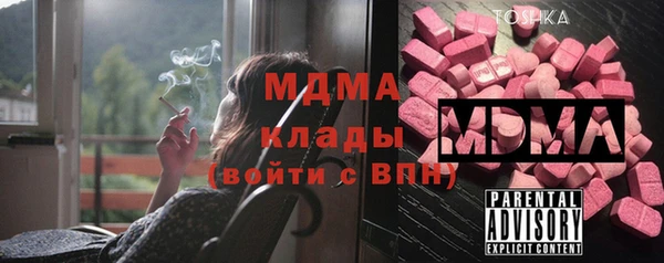 кокаин Богданович