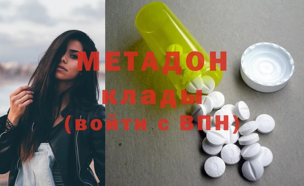 крисы Переславль-Залесский