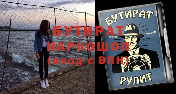 СК Богородск