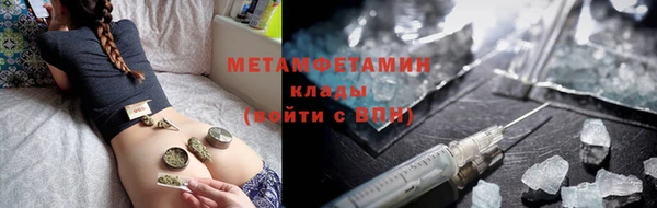 мдма Покров