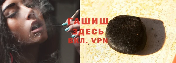 индика Белоозёрский