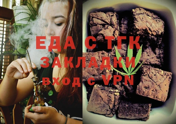 гашиш Баксан
