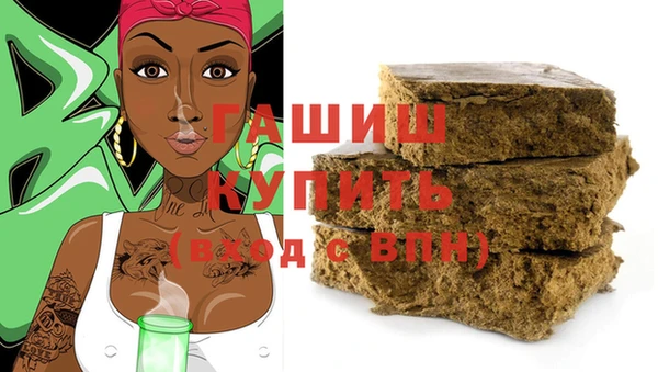 индика Белоозёрский