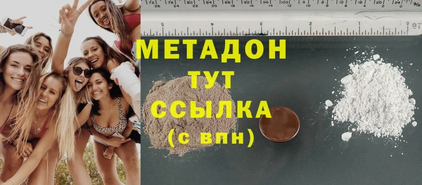 кокаин Богданович