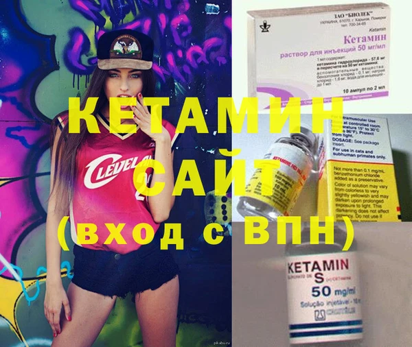 гашиш Баксан