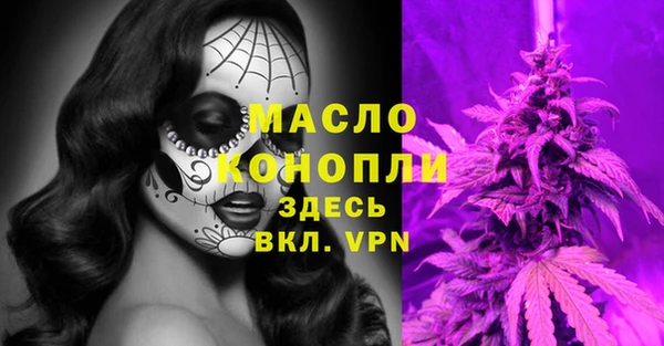 трава Балабаново