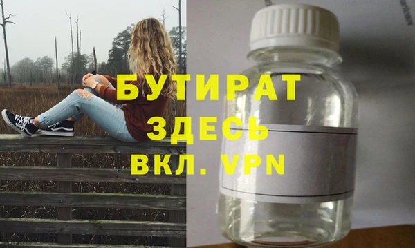 СК Богородск