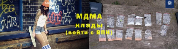 гашиш Баксан