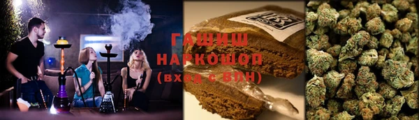 кокаин Богданович