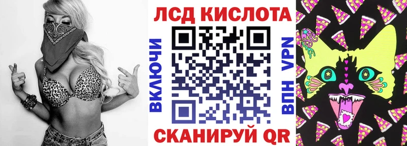 Марки 25I-NBOMe 1,5мг  где можно купить   Бронницы 